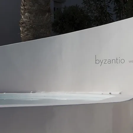 Byzantio Hotel 2*